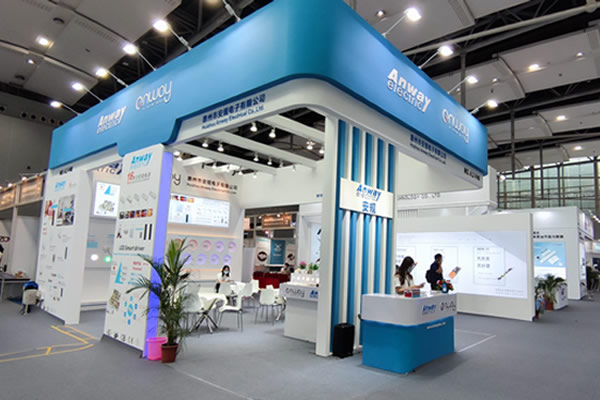 Exhibition Site