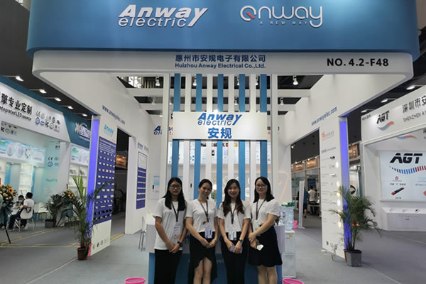 Exhibition Site