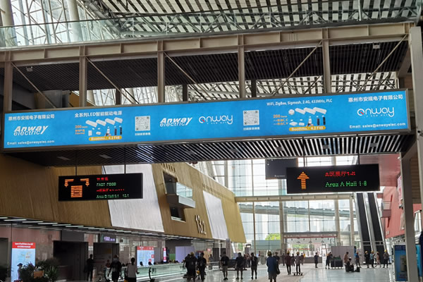 Exhibition Site
