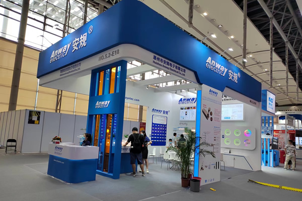 Exhibition Site